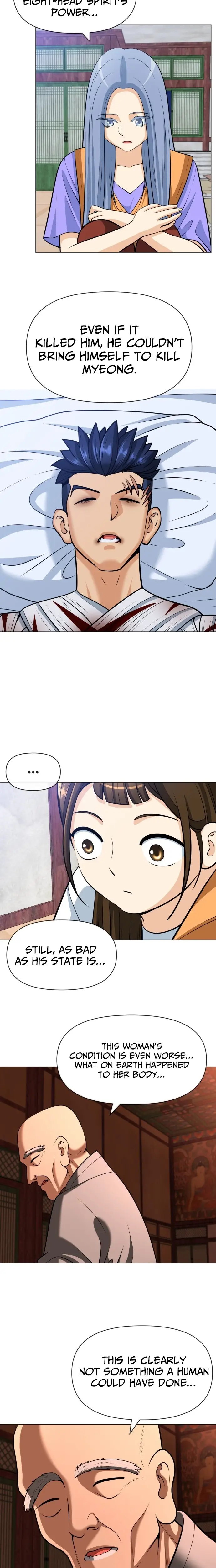 Read May Lady Ungnyeo Protect Us Manga Online