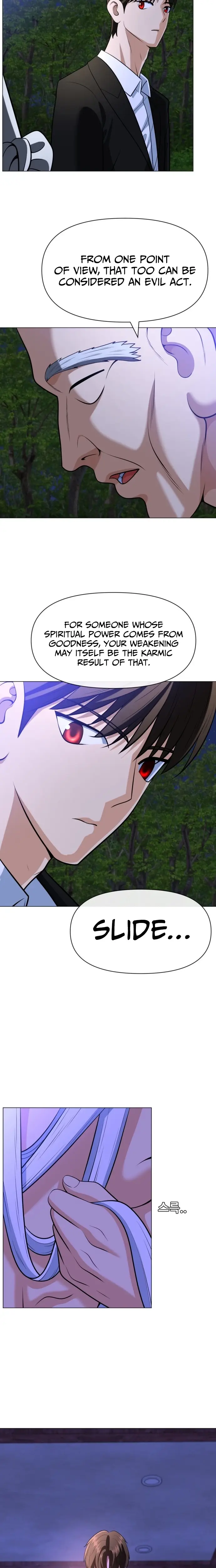 Read May Lady Ungnyeo Protect Us Manga Online