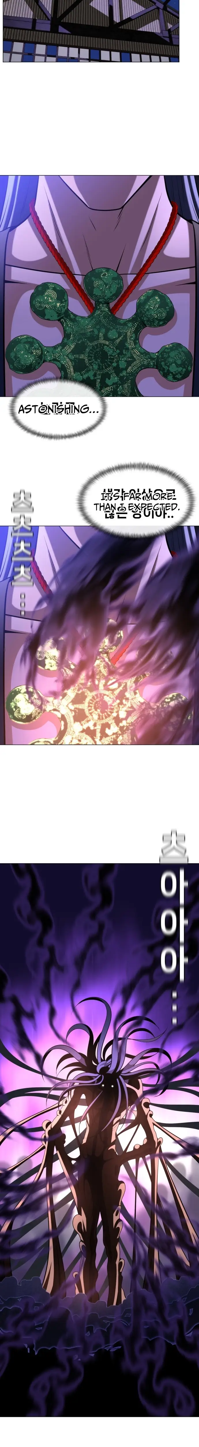 Read May Lady Ungnyeo Protect Us Manga Online