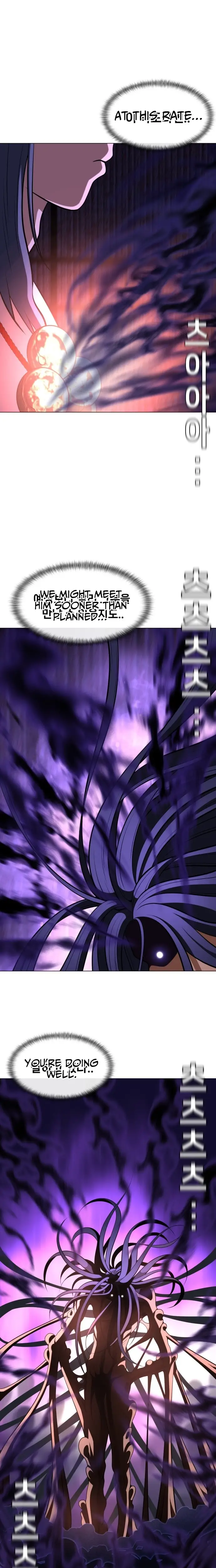 Read May Lady Ungnyeo Protect Us Manga Online