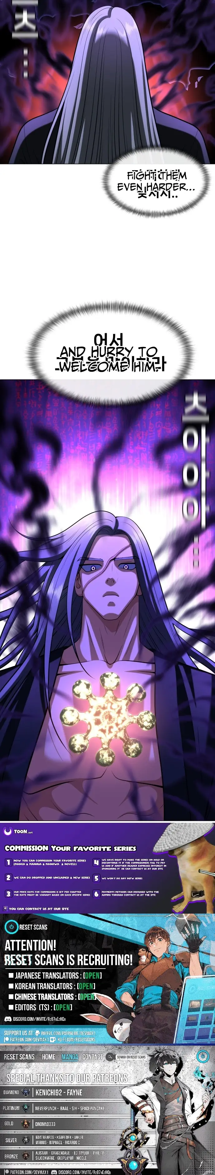 Read May Lady Ungnyeo Protect Us Manga Online