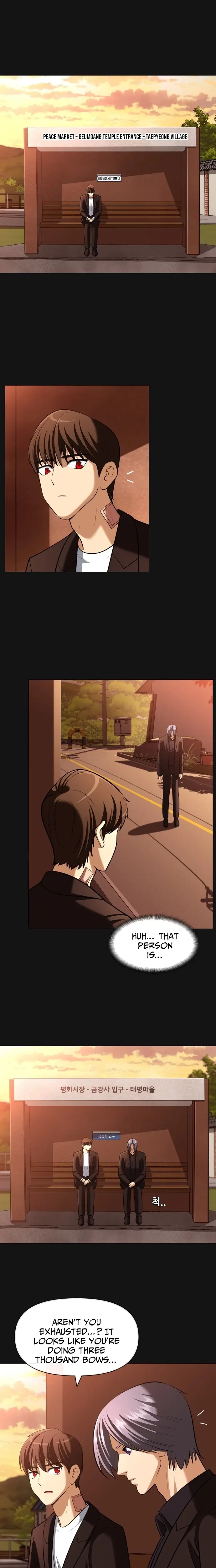 Read May Lady Ungnyeo Protect Us Manga Online