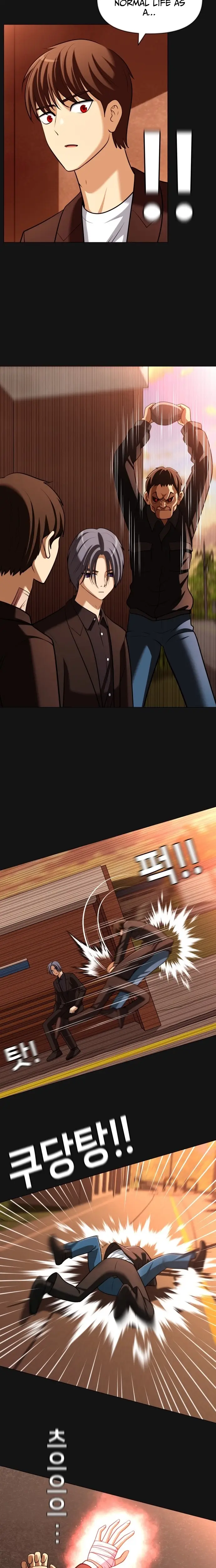 Read May Lady Ungnyeo Protect Us Manga Online