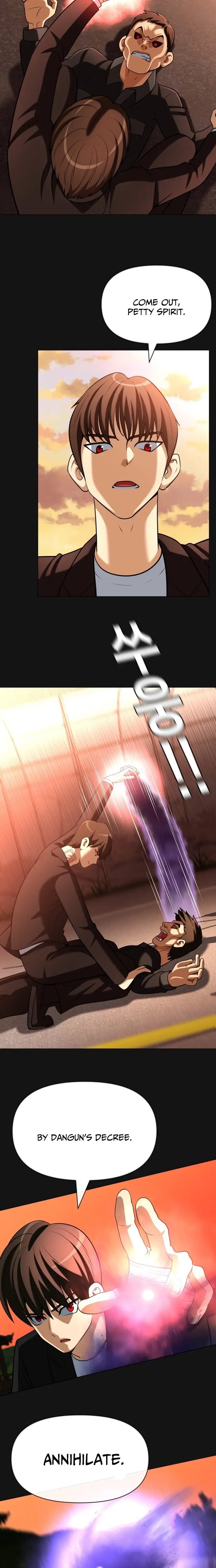 Read May Lady Ungnyeo Protect Us Manga Online