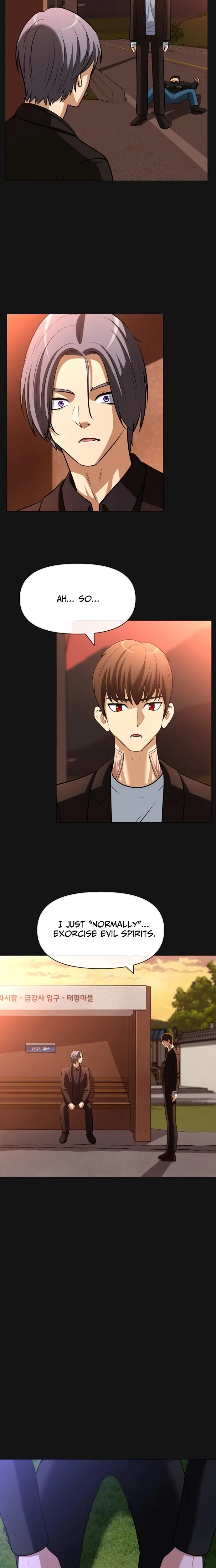 Read May Lady Ungnyeo Protect Us Manga Online