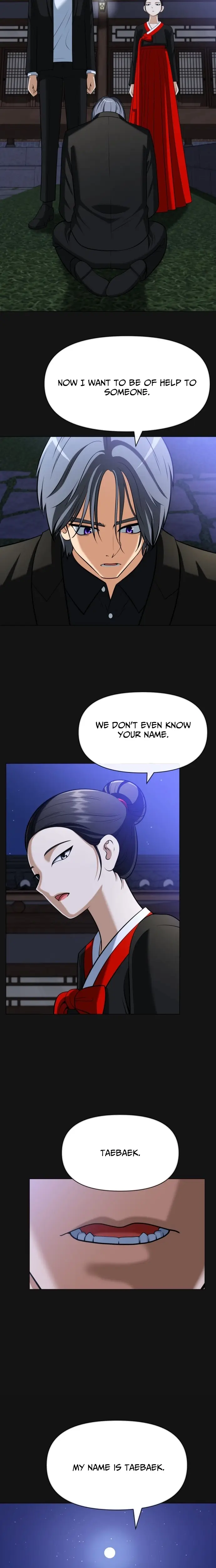 Read May Lady Ungnyeo Protect Us Manga Online