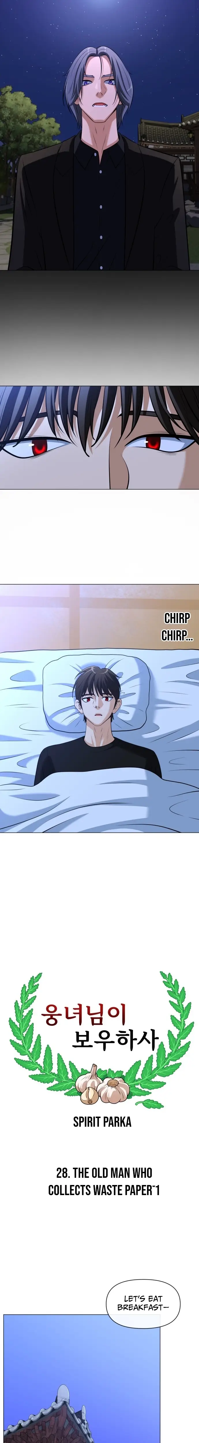 Read May Lady Ungnyeo Protect Us Manga Online