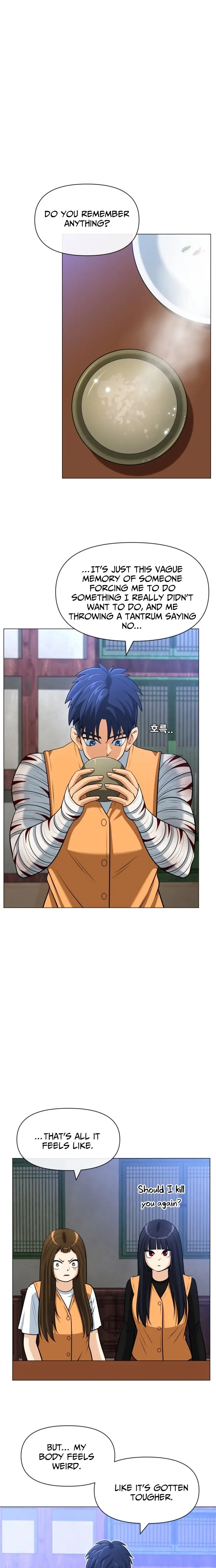 Read May Lady Ungnyeo Protect Us Manga Online