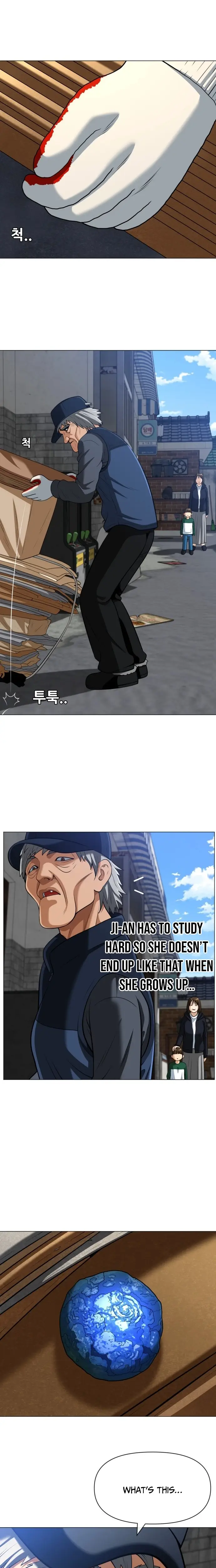 Read May Lady Ungnyeo Protect Us Manga Online