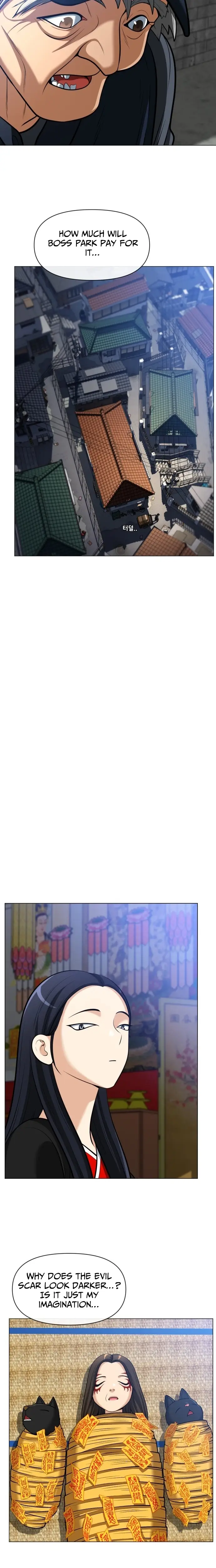 Read May Lady Ungnyeo Protect Us Manga Online