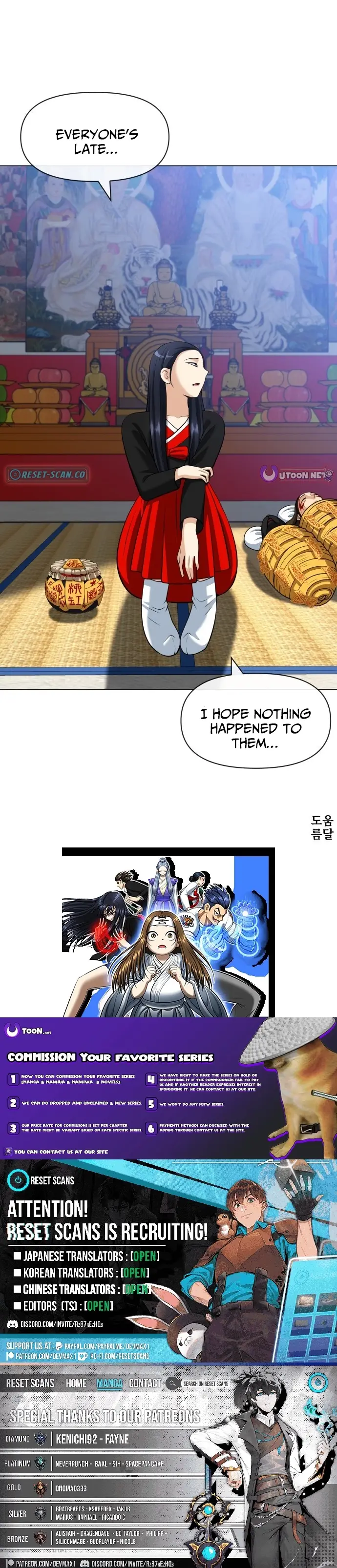 Read May Lady Ungnyeo Protect Us Manga Online