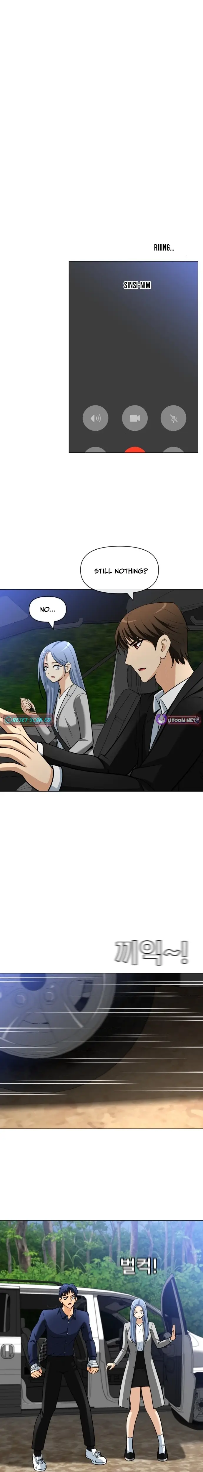 Read May Lady Ungnyeo Protect Us Manga Online