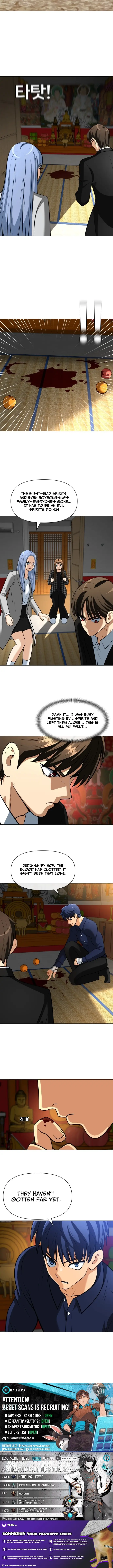 Read May Lady Ungnyeo Protect Us Manga Online