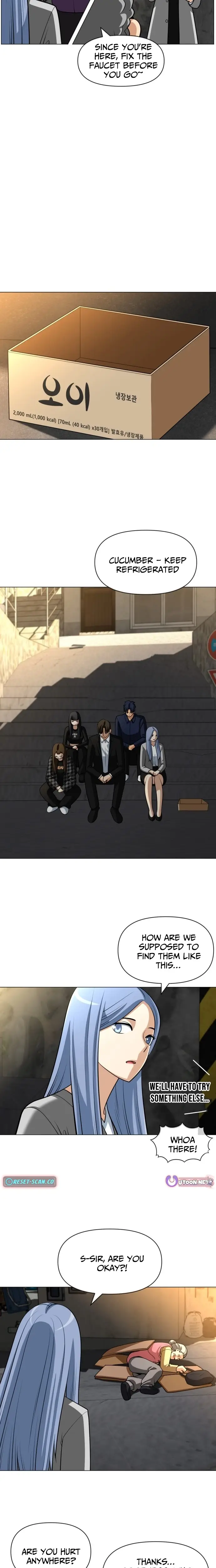 Read May Lady Ungnyeo Protect Us Manga Online