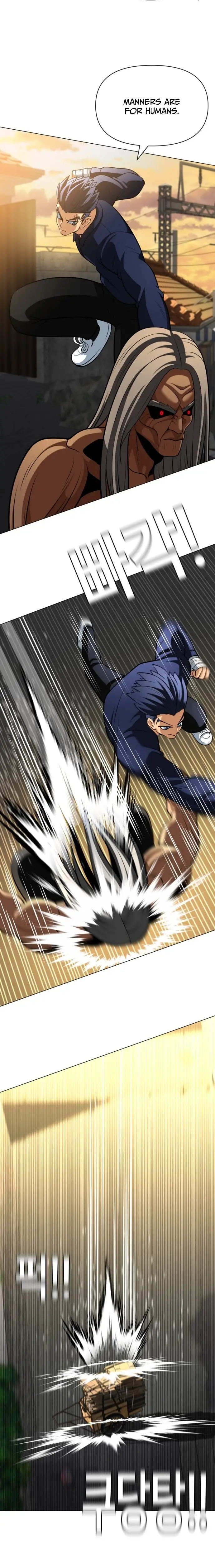 Read May Lady Ungnyeo Protect Us Manga Online