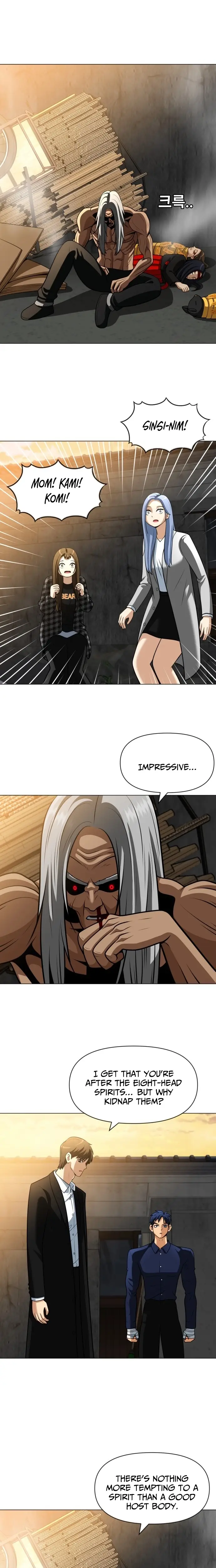 Read May Lady Ungnyeo Protect Us Manga Online