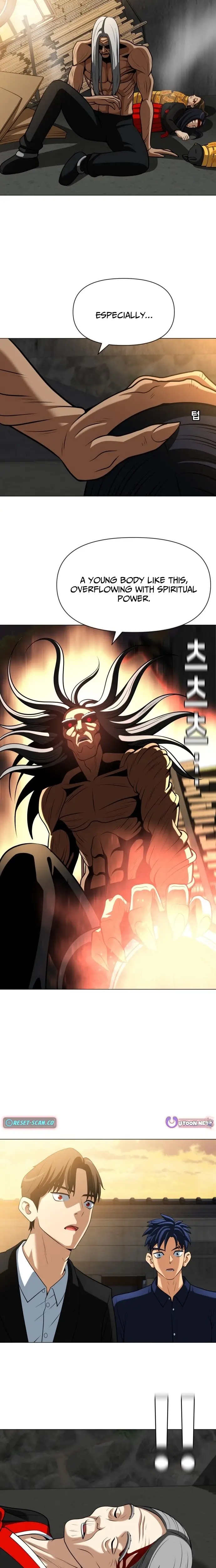 Read May Lady Ungnyeo Protect Us Manga Online