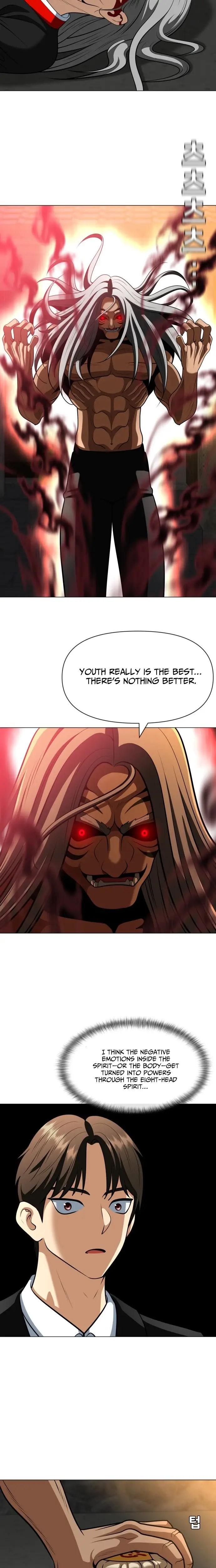 Read May Lady Ungnyeo Protect Us Manga Online