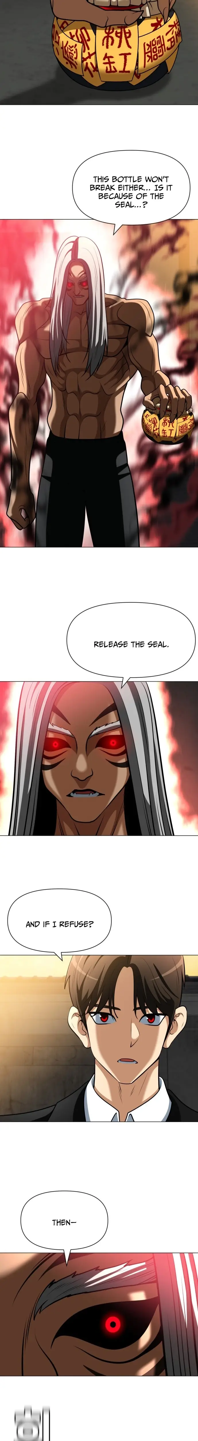 Read May Lady Ungnyeo Protect Us Manga Online