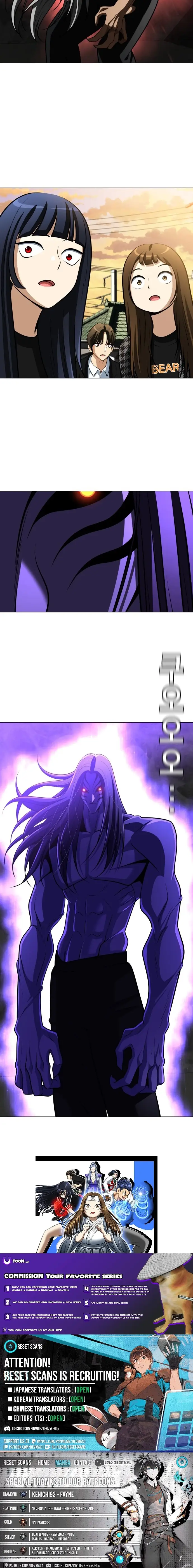 Read May Lady Ungnyeo Protect Us Manga Online