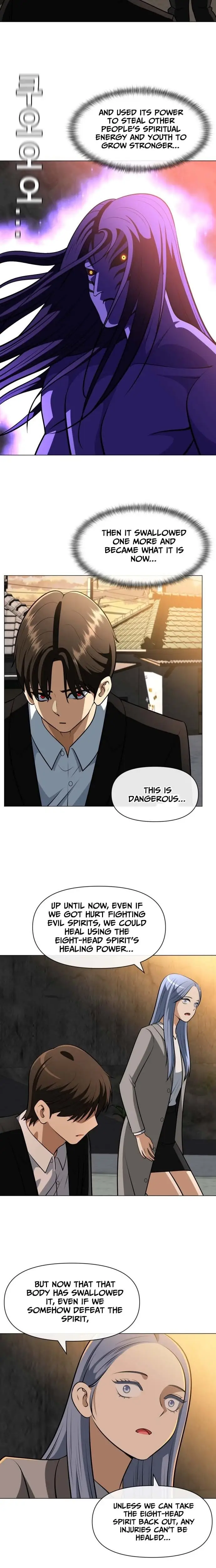 Read May Lady Ungnyeo Protect Us Manga Online