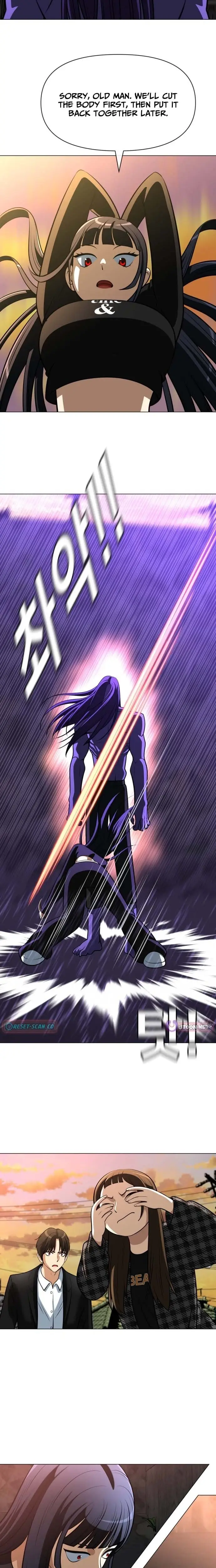 Read May Lady Ungnyeo Protect Us Manga Online