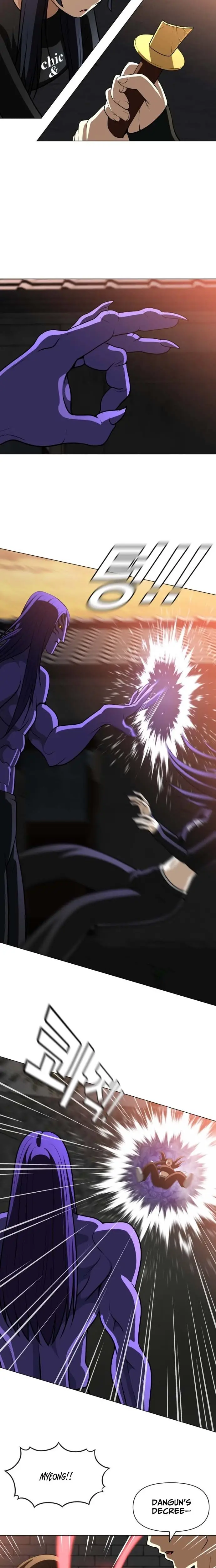 Read May Lady Ungnyeo Protect Us Manga Online