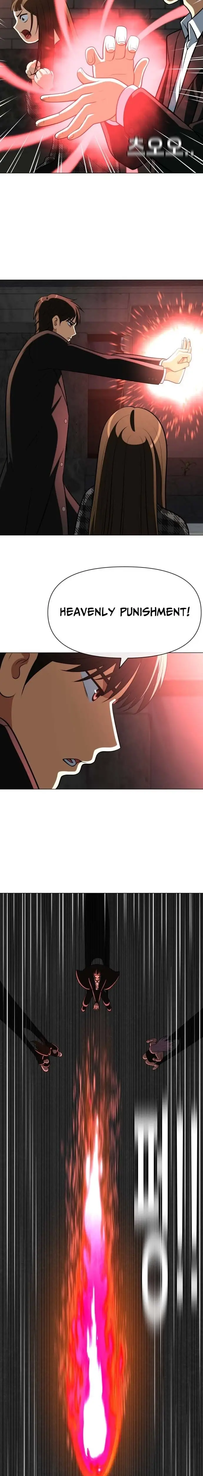 Read May Lady Ungnyeo Protect Us Manga Online