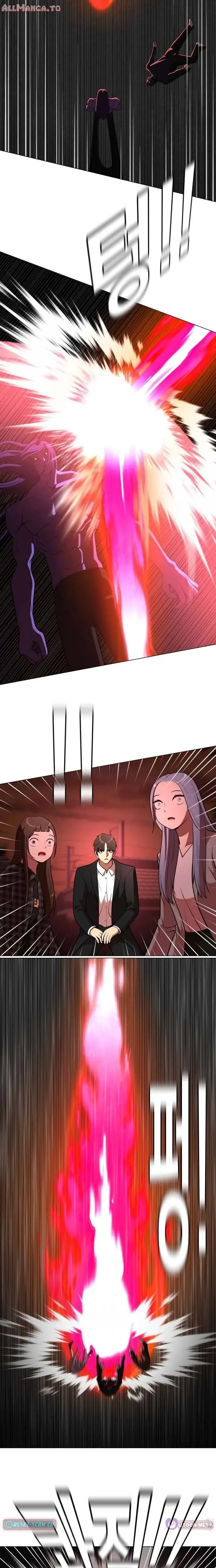 Read May Lady Ungnyeo Protect Us Manga Online