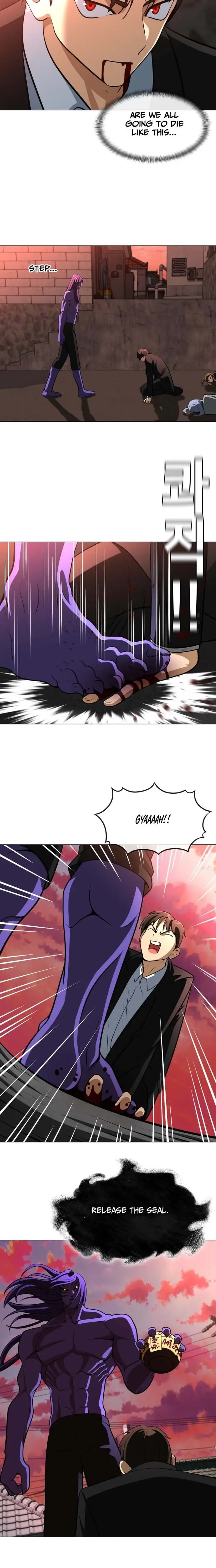 Read May Lady Ungnyeo Protect Us Manga Online