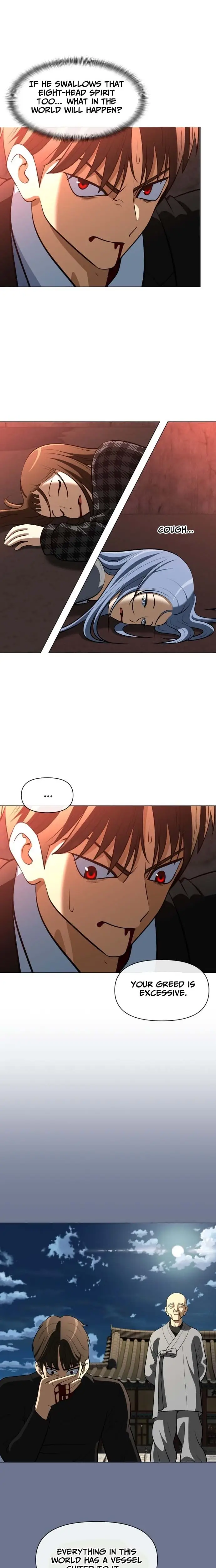 Read May Lady Ungnyeo Protect Us Manga Online