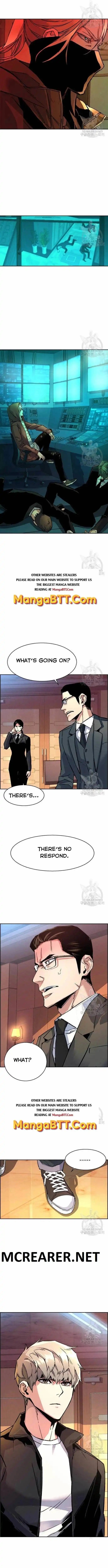 Read Mercenary Enrollment Manga Online