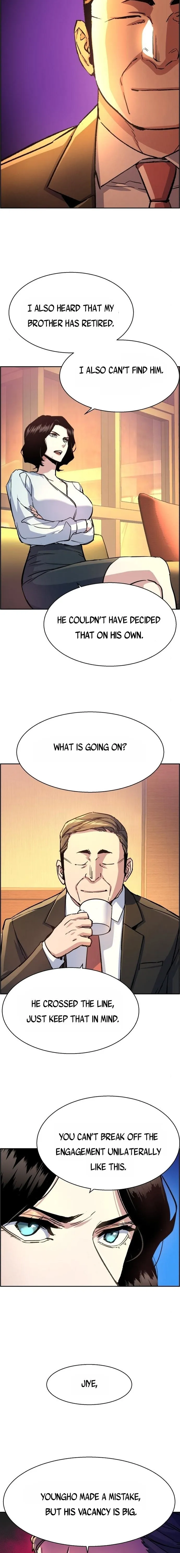 Read Mercenary Enrollment Manga Online