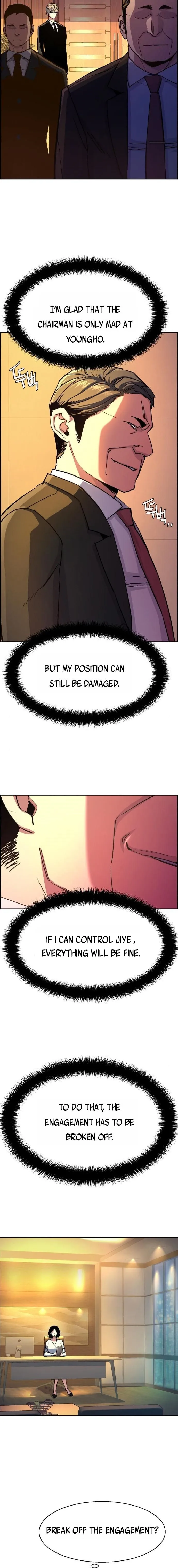 Read Mercenary Enrollment Manga Online