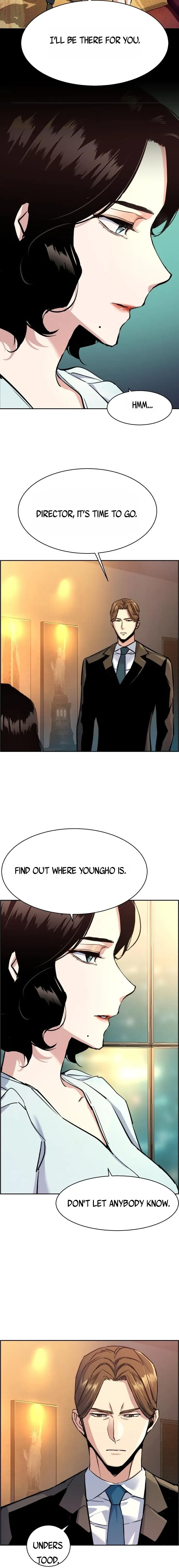 Read Mercenary Enrollment Manga Online