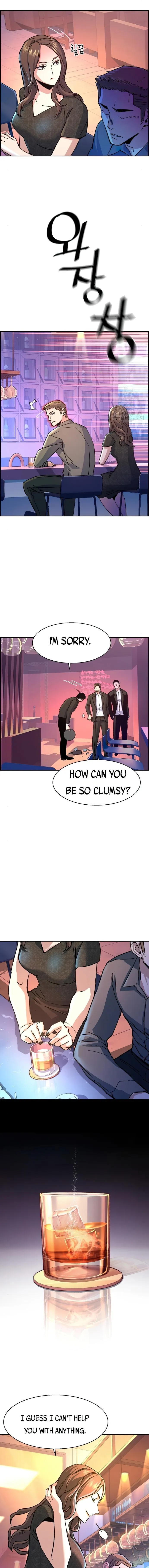 Read Mercenary Enrollment Manga Online