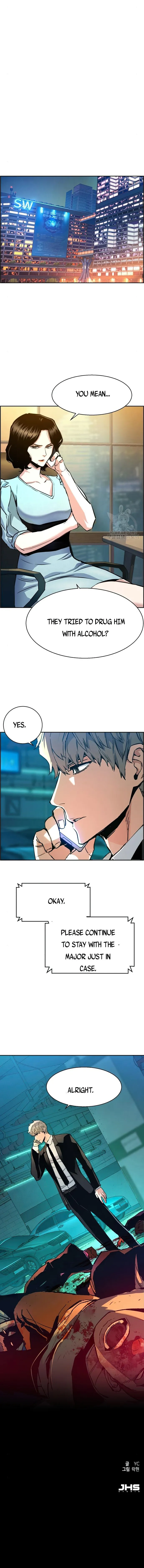 Read Mercenary Enrollment Manga Online