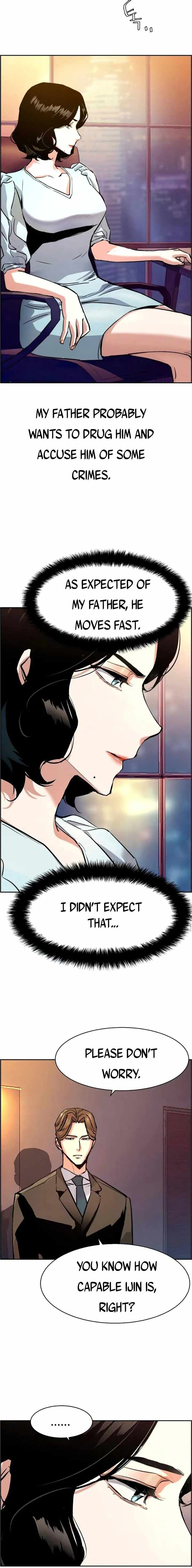 Read Mercenary Enrollment Manga Online