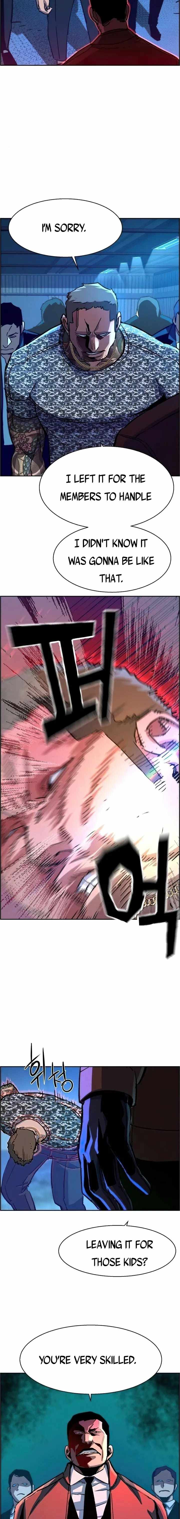 Read Mercenary Enrollment Manga Online