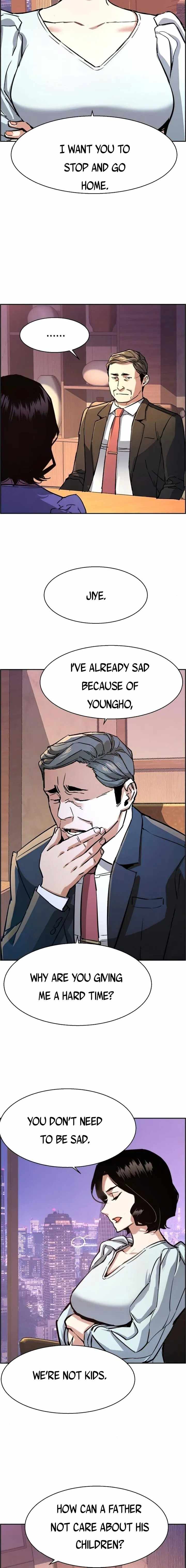 Read Mercenary Enrollment Manga Online