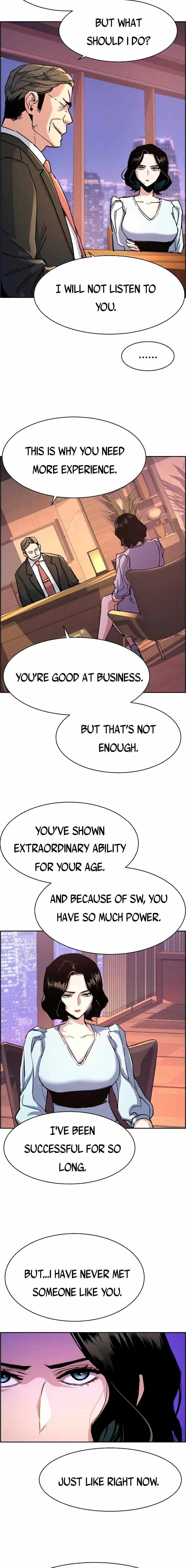 Read Mercenary Enrollment Manga Online