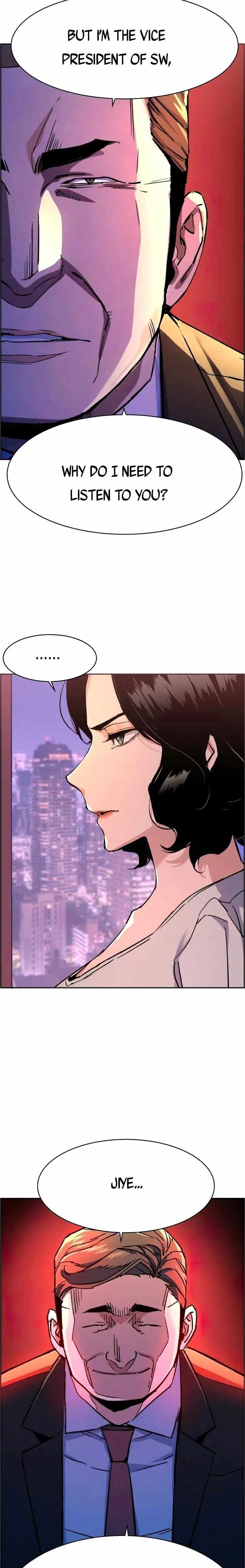 Read Mercenary Enrollment Manga Online