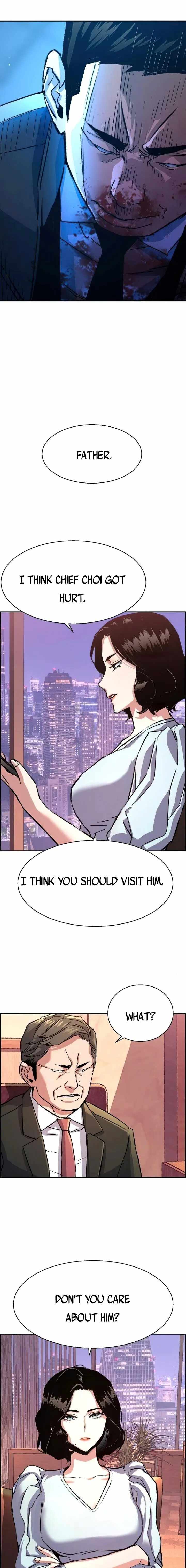 Read Mercenary Enrollment Manga Online