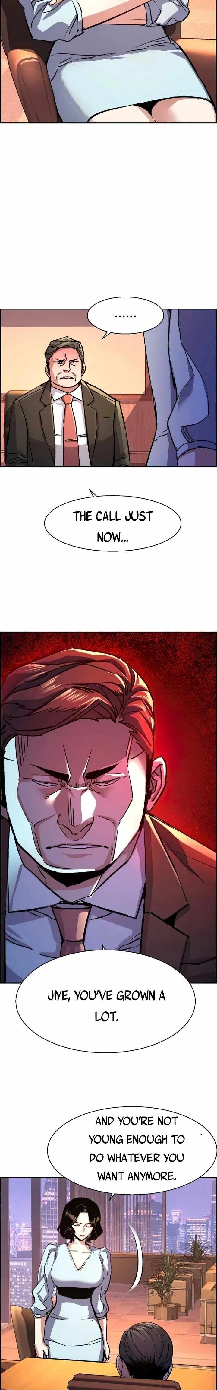 Read Mercenary Enrollment Manga Online