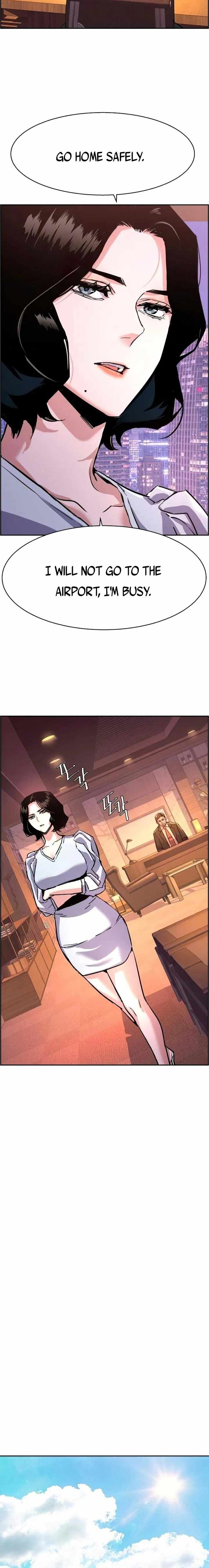 Read Mercenary Enrollment Manga Online