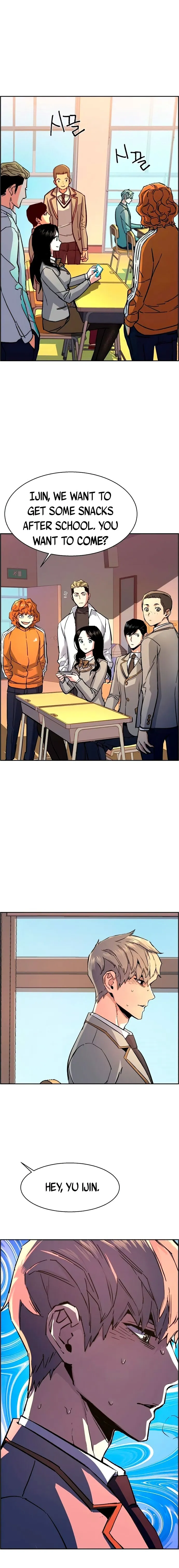 Read Mercenary Enrollment Manga Online