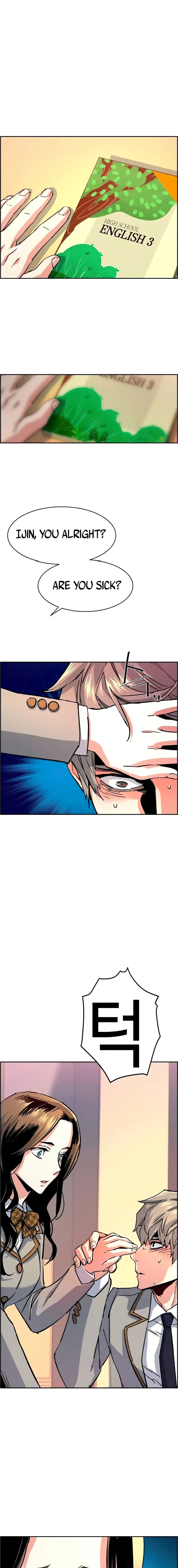 Read Mercenary Enrollment Manga Online