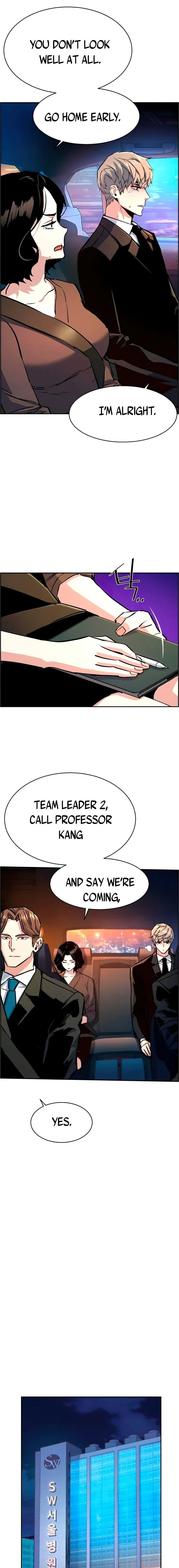 Read Mercenary Enrollment Manga Online