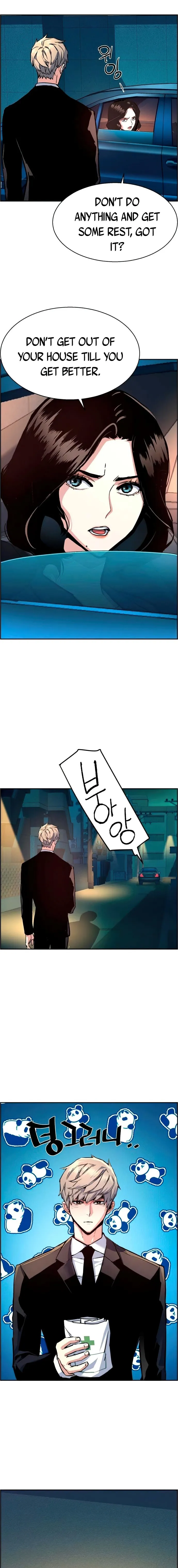 Read Mercenary Enrollment Manga Online