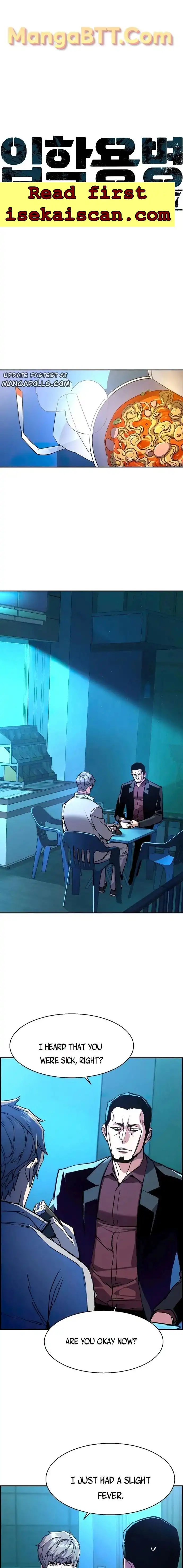 Read Mercenary Enrollment Manga Online